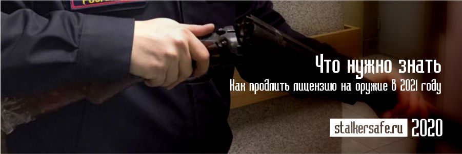 Что нужно знать